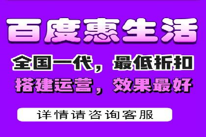 百度竞价推广的关键词选择策略——以某旅游网站为例